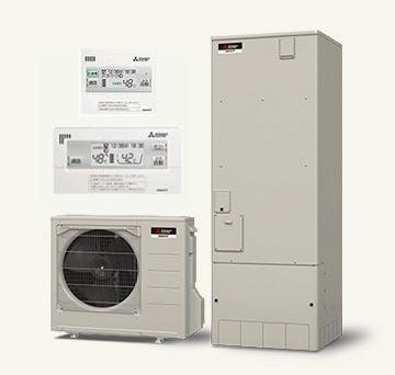 三菱 エコキュート 460L フルオート Aシリーズ
