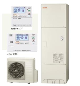 日立　エコキュート　３７０L　フルオート