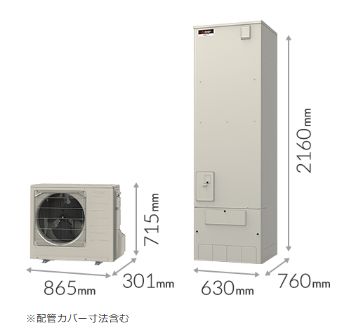 三菱エコキュート フルオート460L Vシリーズ SRT-V467