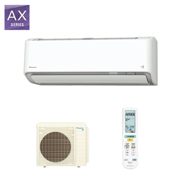 エアコン20畳用AXシリーズ　ダイキンS636ATAP-W　2026年モデル