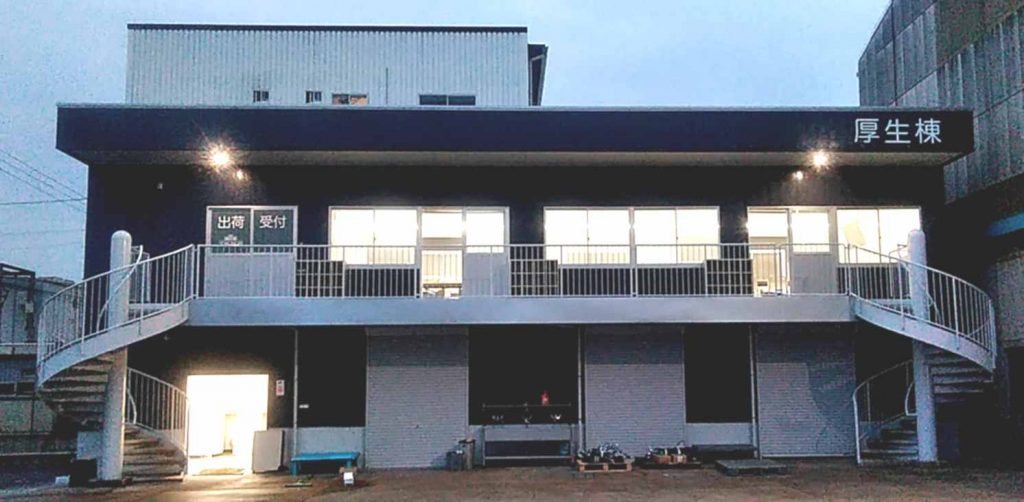 事務所　改装工事　福岡県中間市