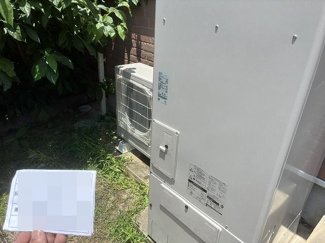 エコキュート取替工事　三菱電機370Lフルオート　北九州市八幡東区